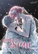 thumb_63442a65d06c3
