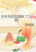 thumb_63481bc775798