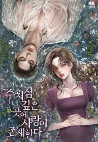 thumb_63481bef8a4a9