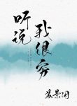 thumb_63481e3006ecc