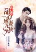 thumb_63481e4c1ba5b