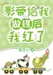 thumb_63481f3d7d4cb