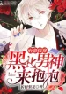 thumb_63516444761e5