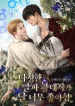 thumb_635165310ff0e