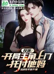 thumb_6351654da2888