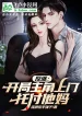 thumb_6351654da2888