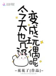 thumb_6353b10e75eed