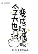 thumb_6353b10e75eed