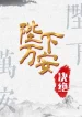 thumb_6374fd30b8d9f