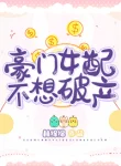 thumb_6375005d126c2