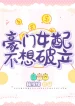 thumb_6375005d126c2