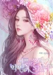 thumb_6375008bc5683