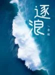 thumb_6375008dc8d9c