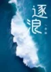 thumb_6375008dc8d9c