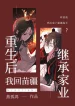 thumb_637500fb2a802