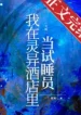 thumb_63765036ec54f