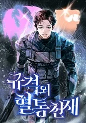 thumb_6376505c7fb17