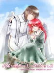 thumb_637650e57483d