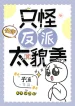 thumb_637651e4b4313
