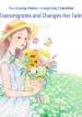 thumb_637740d250df0