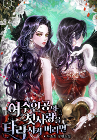 thumb_6378edcae2998