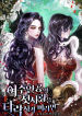 thumb_6378edcae2998