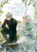 thumb_6378ee27bad55