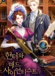 thumb_6378ee7d13372