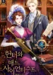 thumb_6378ee7d13372