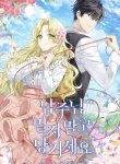 thumb_6378ee98d9aaa
