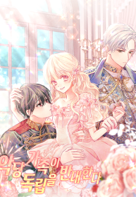 thumb_637cf4f7a5b0b