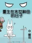thumb_637cf50c386f9