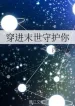thumb_637cf5178da80