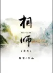 thumb_637cf56c35047