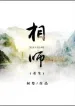 thumb_637cf56c35047