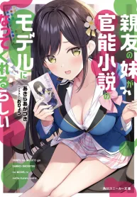 thumb_637cf5e1790cd