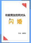 thumb_637cf68a14b8a