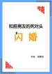 thumb_637cf68a14b8a