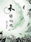 thumb_637cf6e210ad5