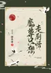 thumb_637cf6fb2e68b