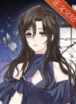 thumb_637cf7103f88d