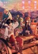 thumb_637f828da10a6