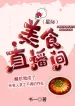 thumb_638863f67c37e