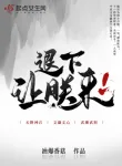 thumb_6388643d53a07