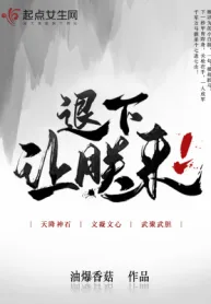 thumb_6388643d53a07
