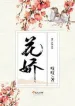 thumb_63886456ad870