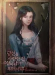 thumb_638864ca8dff7