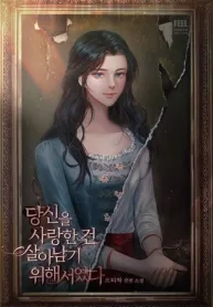 thumb_638864ca8dff7