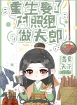 thumb_63886646b7127