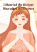 thumb_6389b7c4a16c3